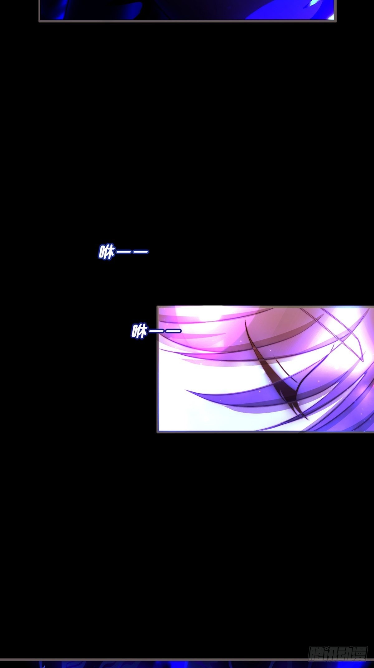79.魂印-第81话