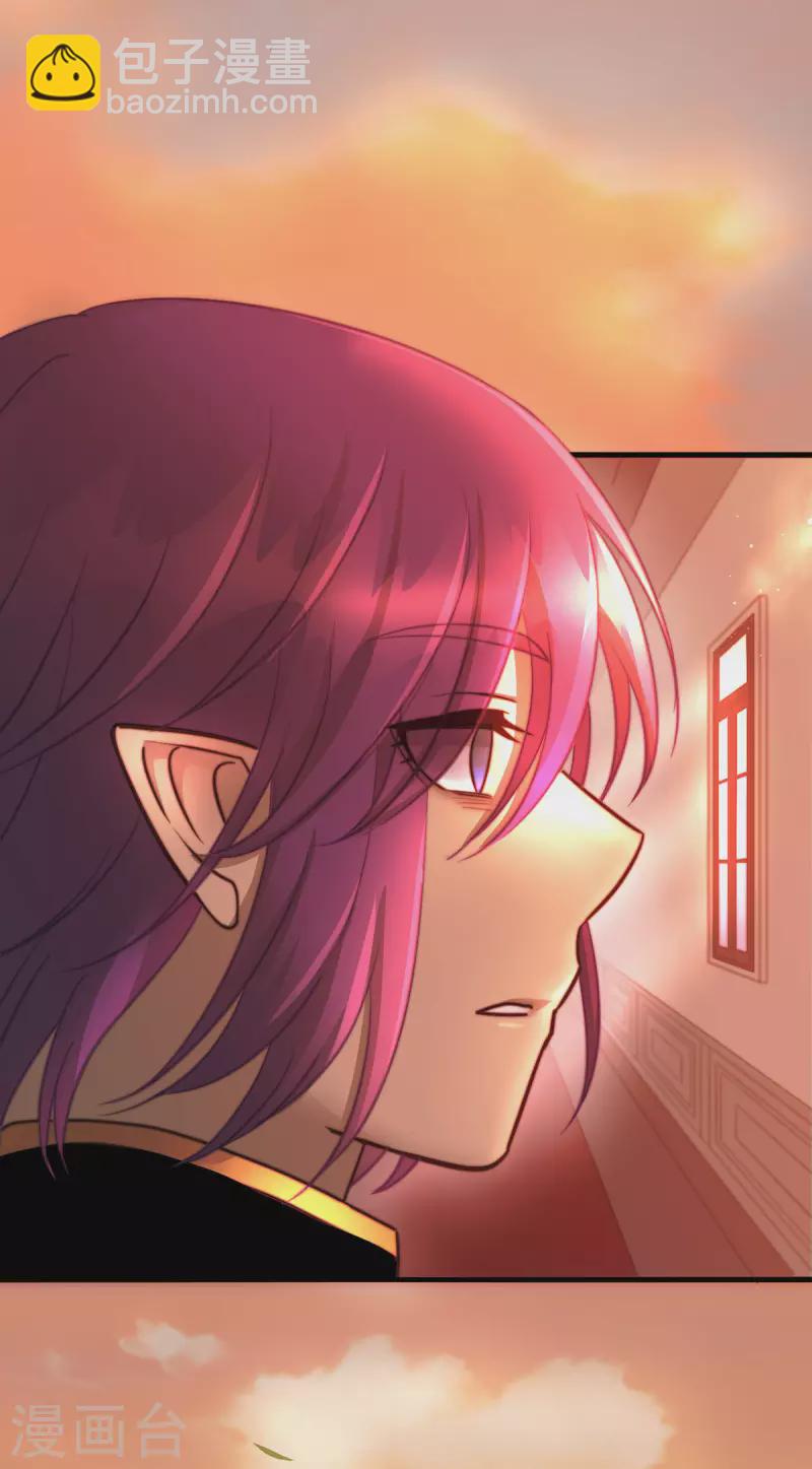 83.心茧-第85话
