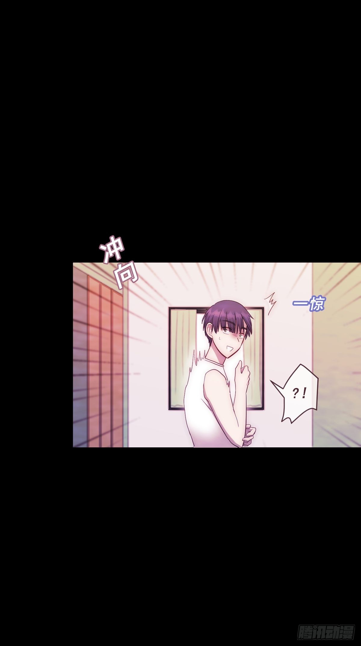 86.心愿-第87话