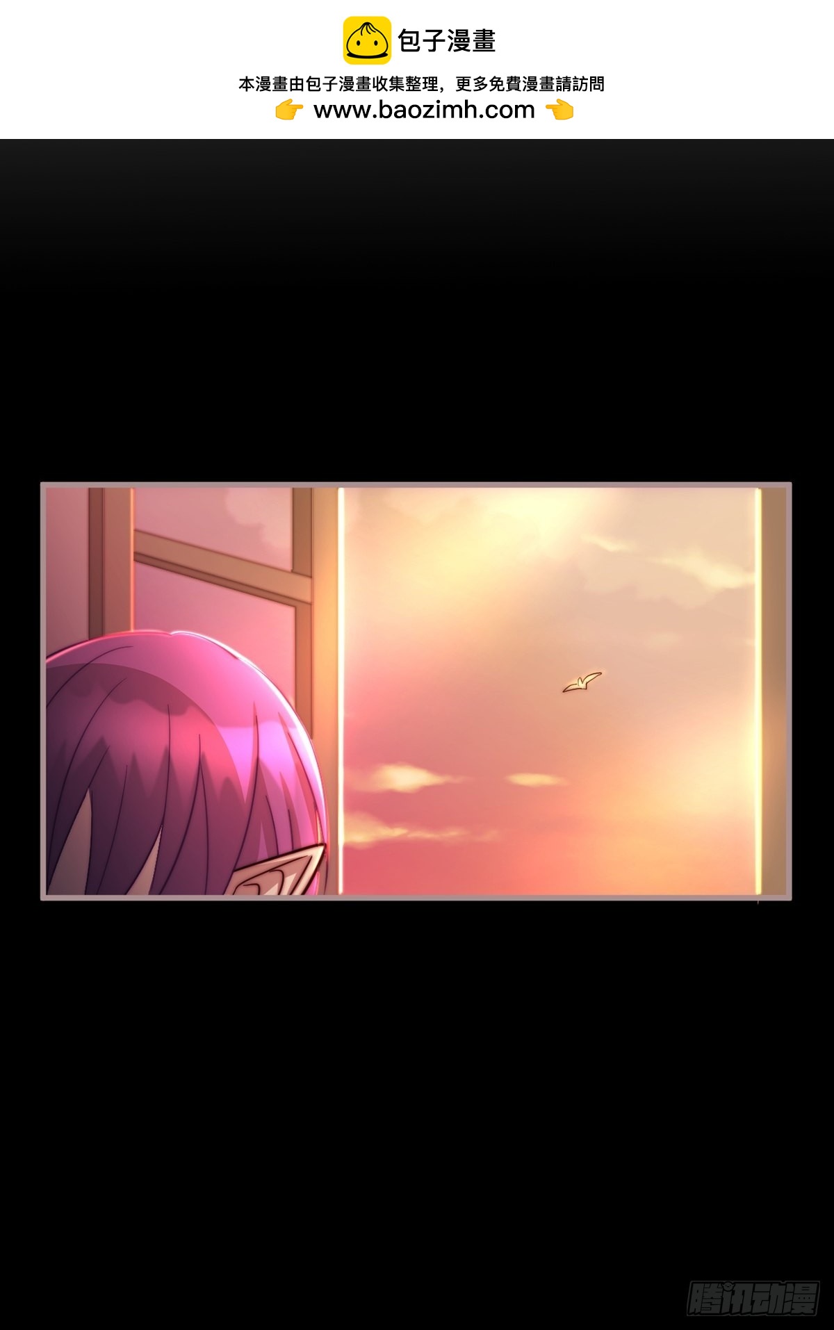86.心愿-第87话