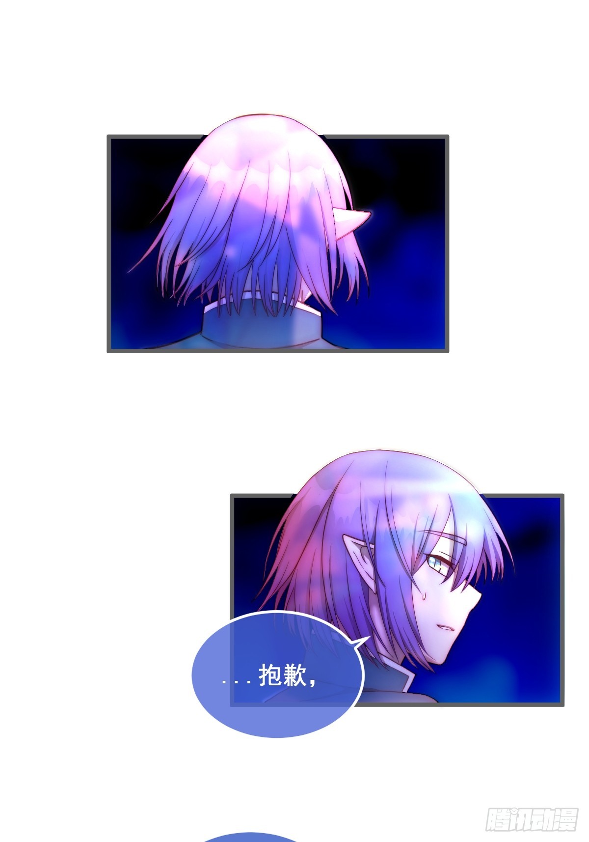 00.梦会-第91话