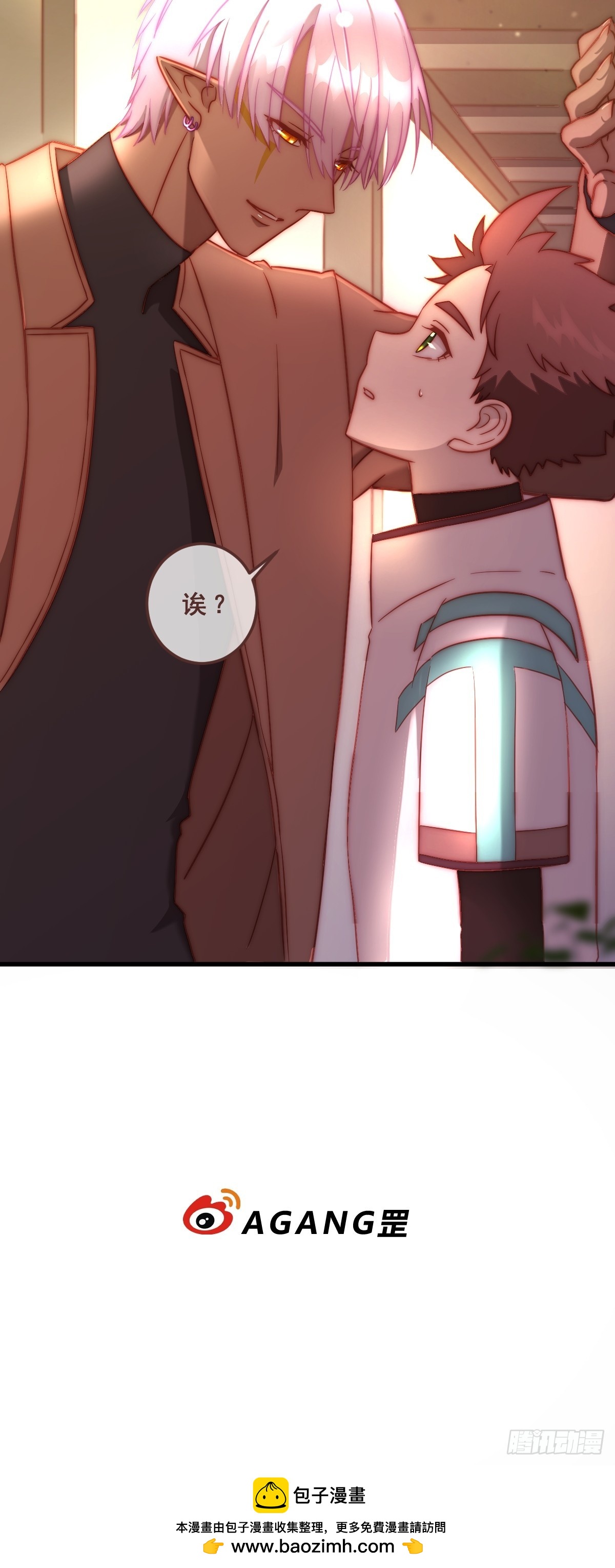 02.懊恼-第93话