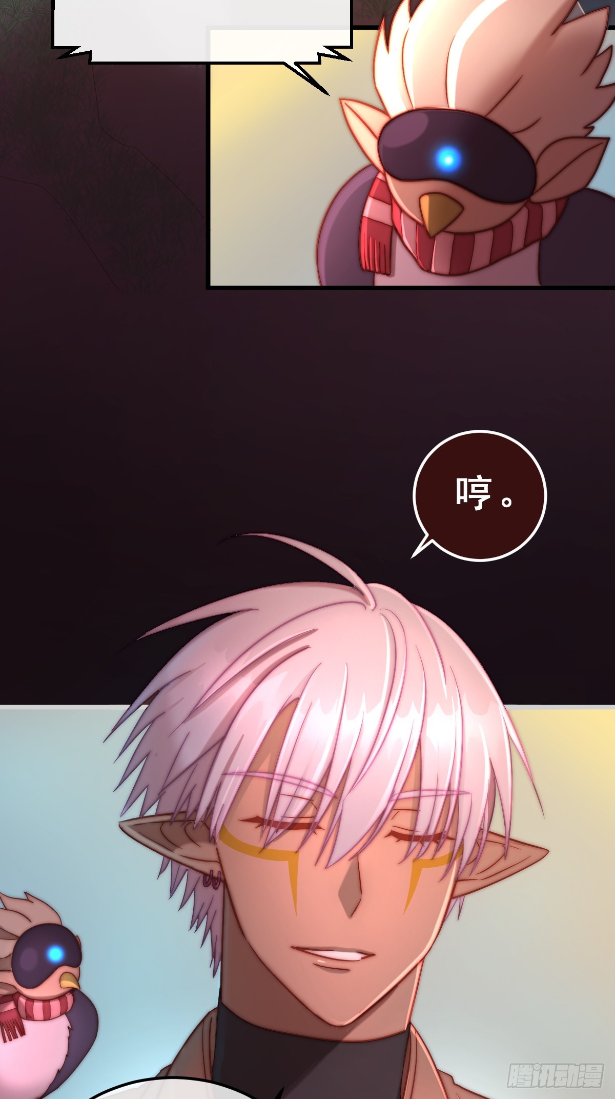 02.懊恼-第93话