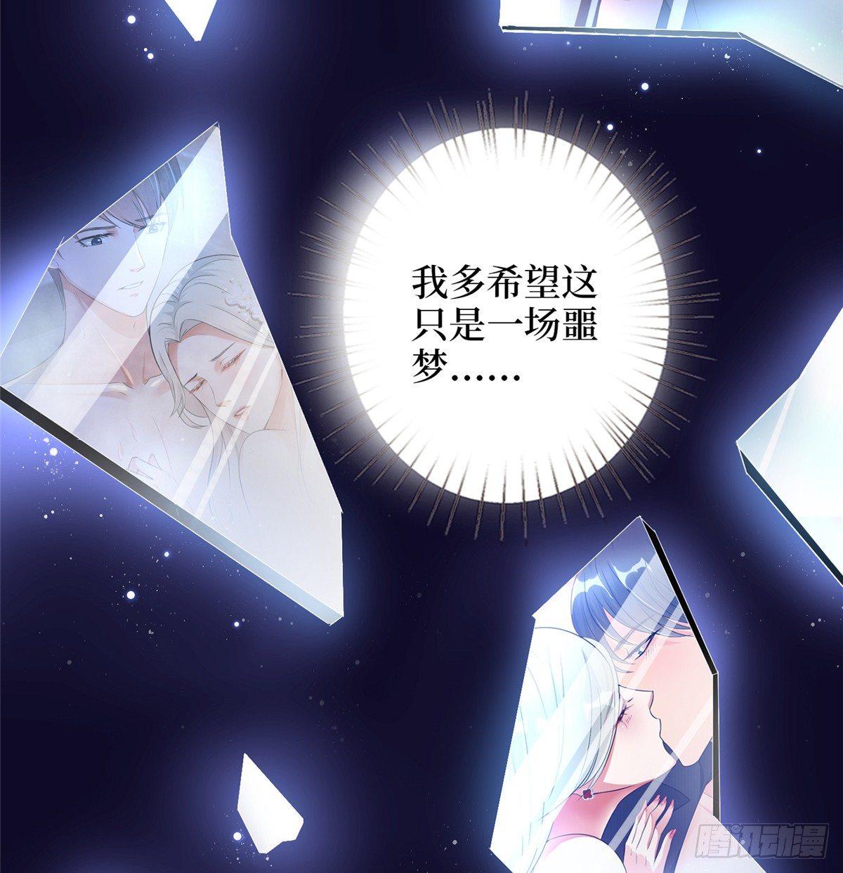 预告-第1话