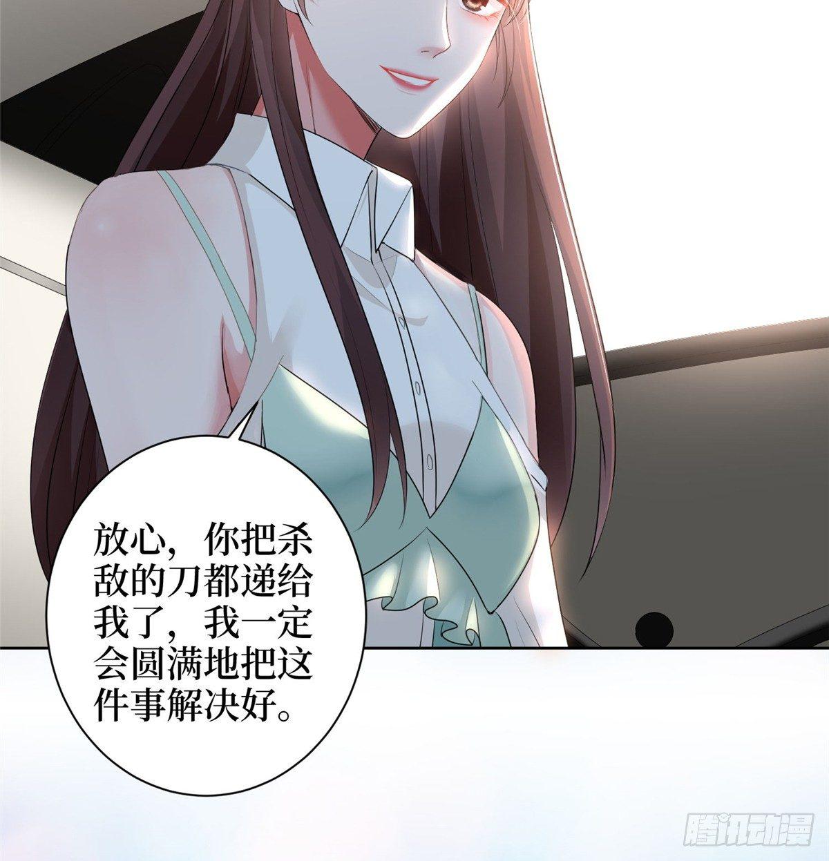 预告-第1话