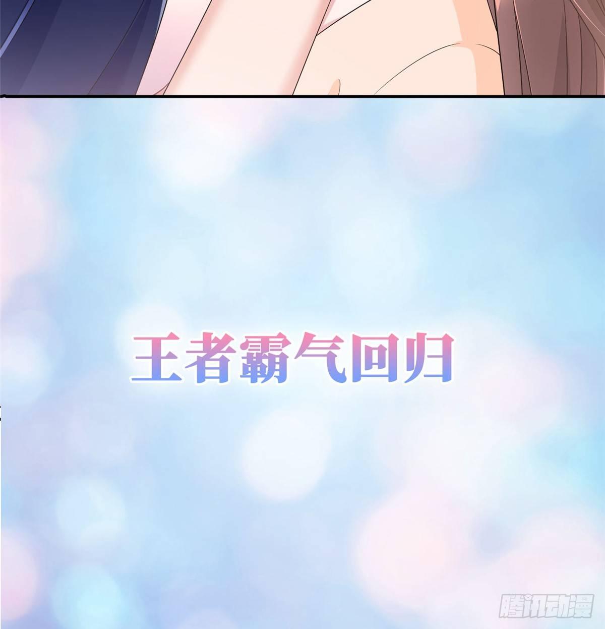 预告-第1话