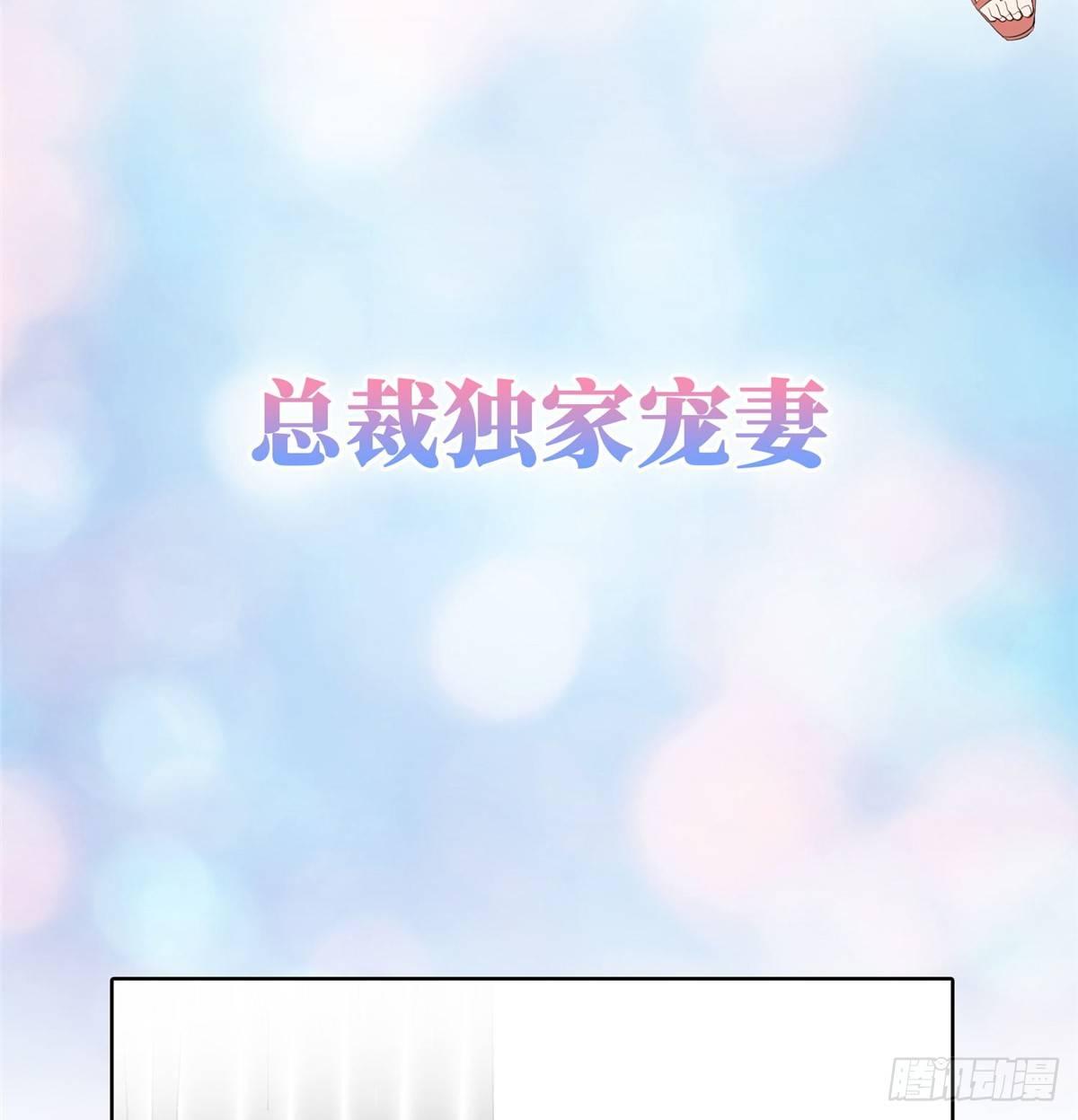 预告-第1话