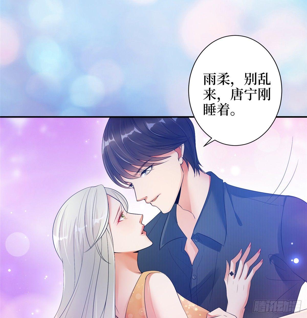 预告-第1话
