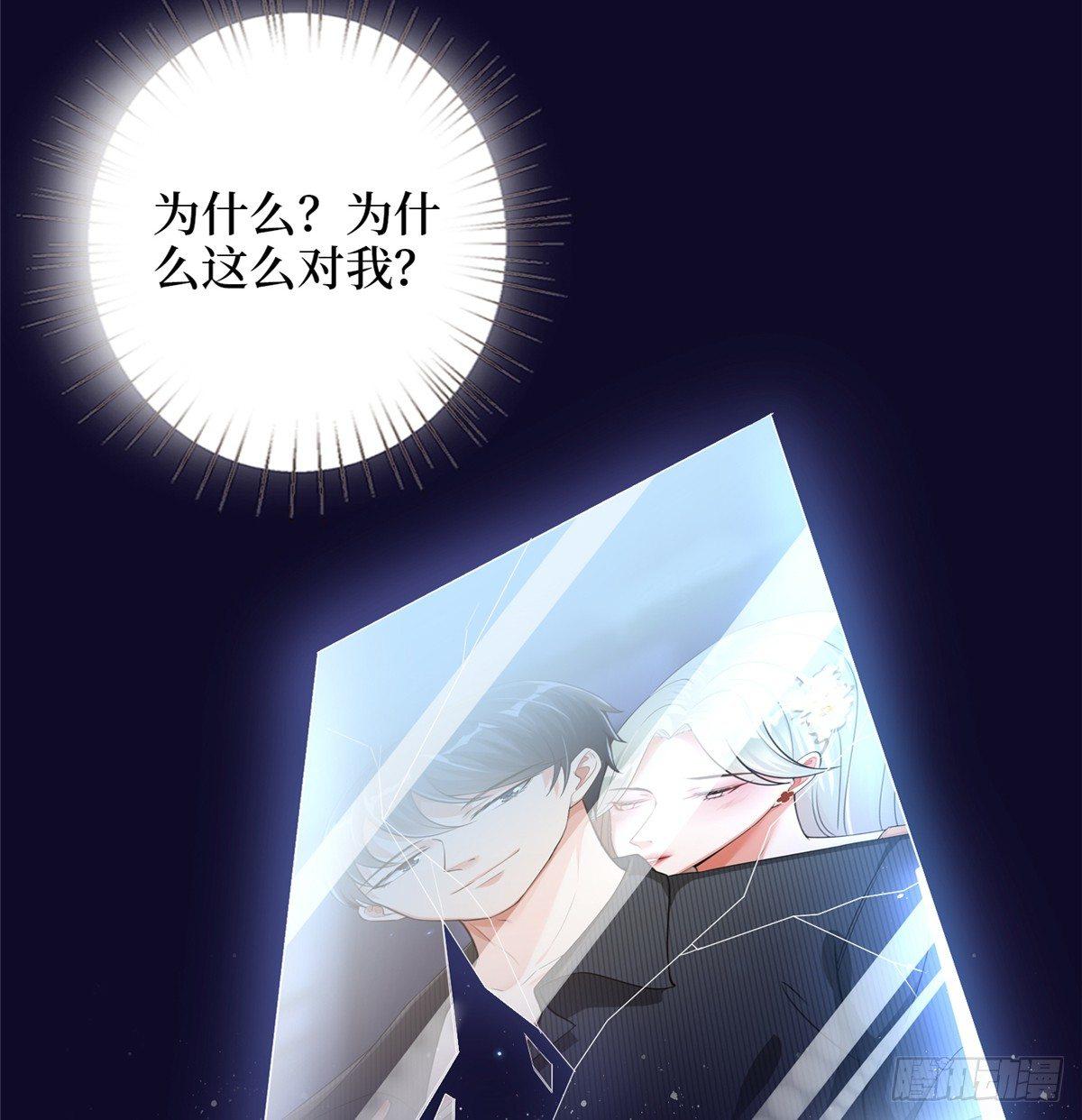 预告-第1话