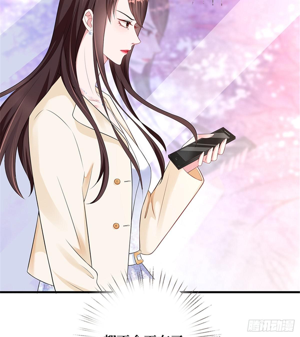 第十话 戏耍渣男(1/2)-第31话
