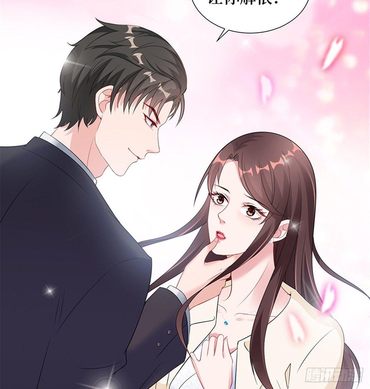 第十话 戏耍渣男(1/2)-第31话