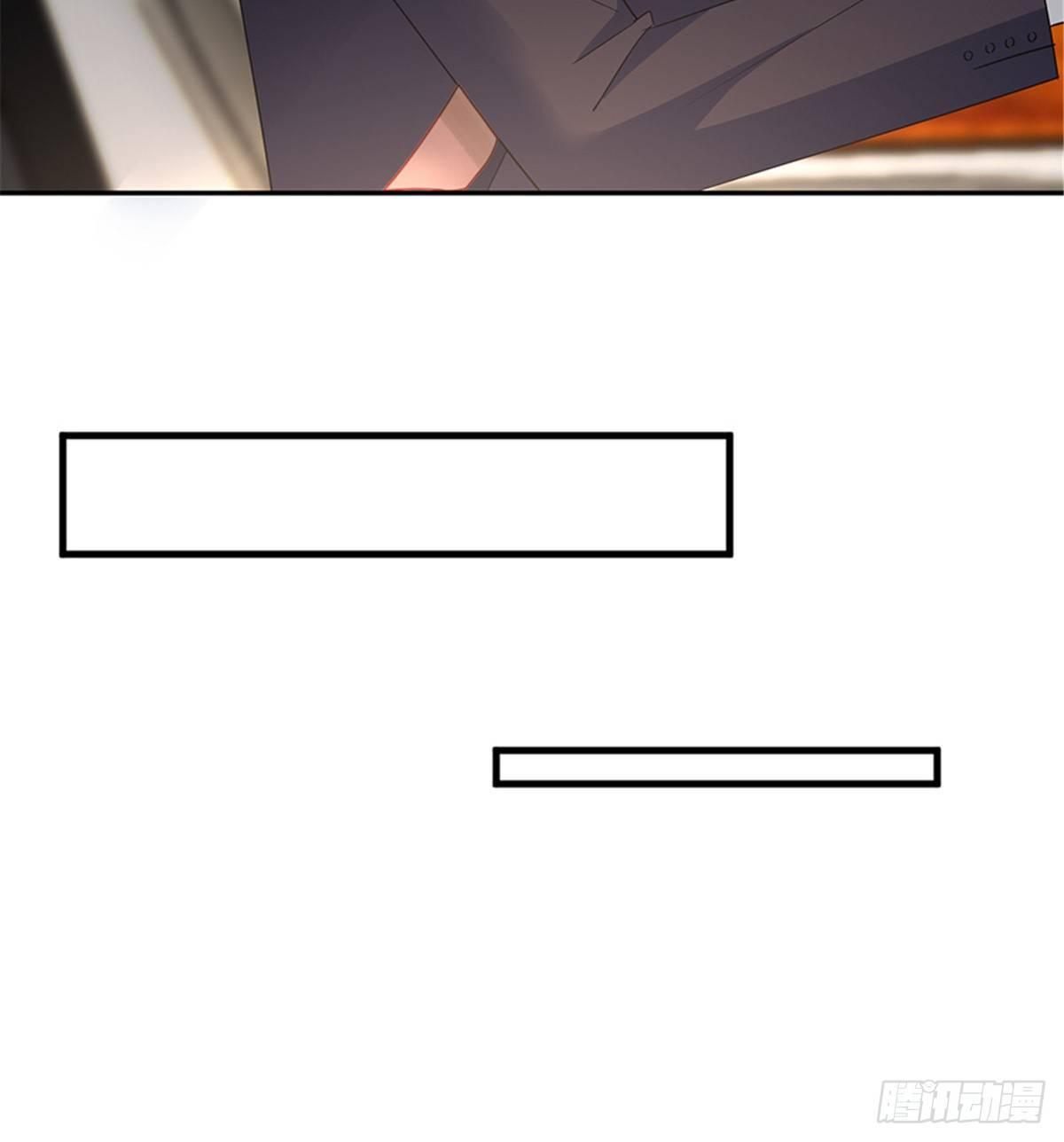 第十话 戏耍渣男(1/2)-第31话