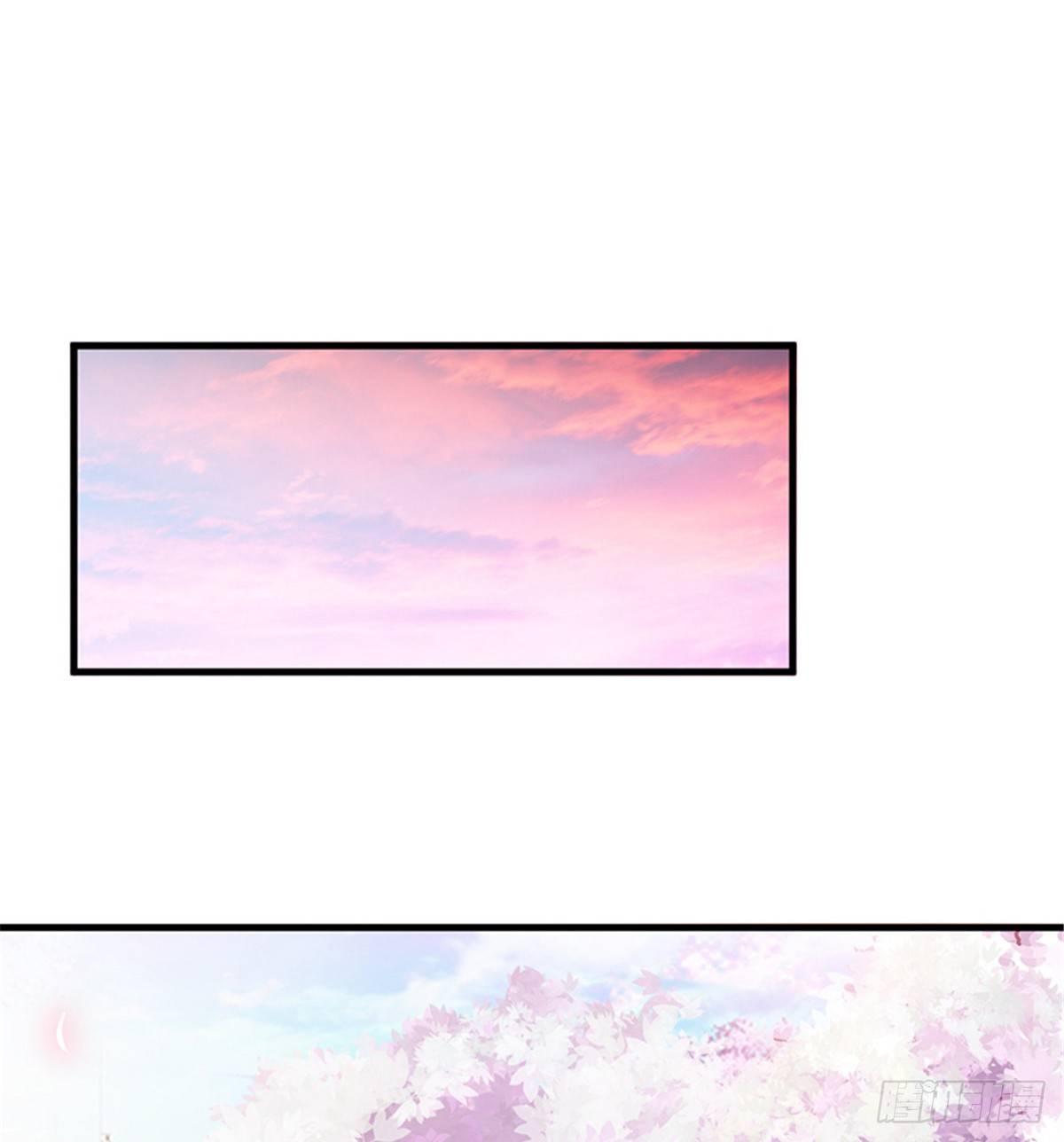 第十话 戏耍渣男(1/2)-第31话