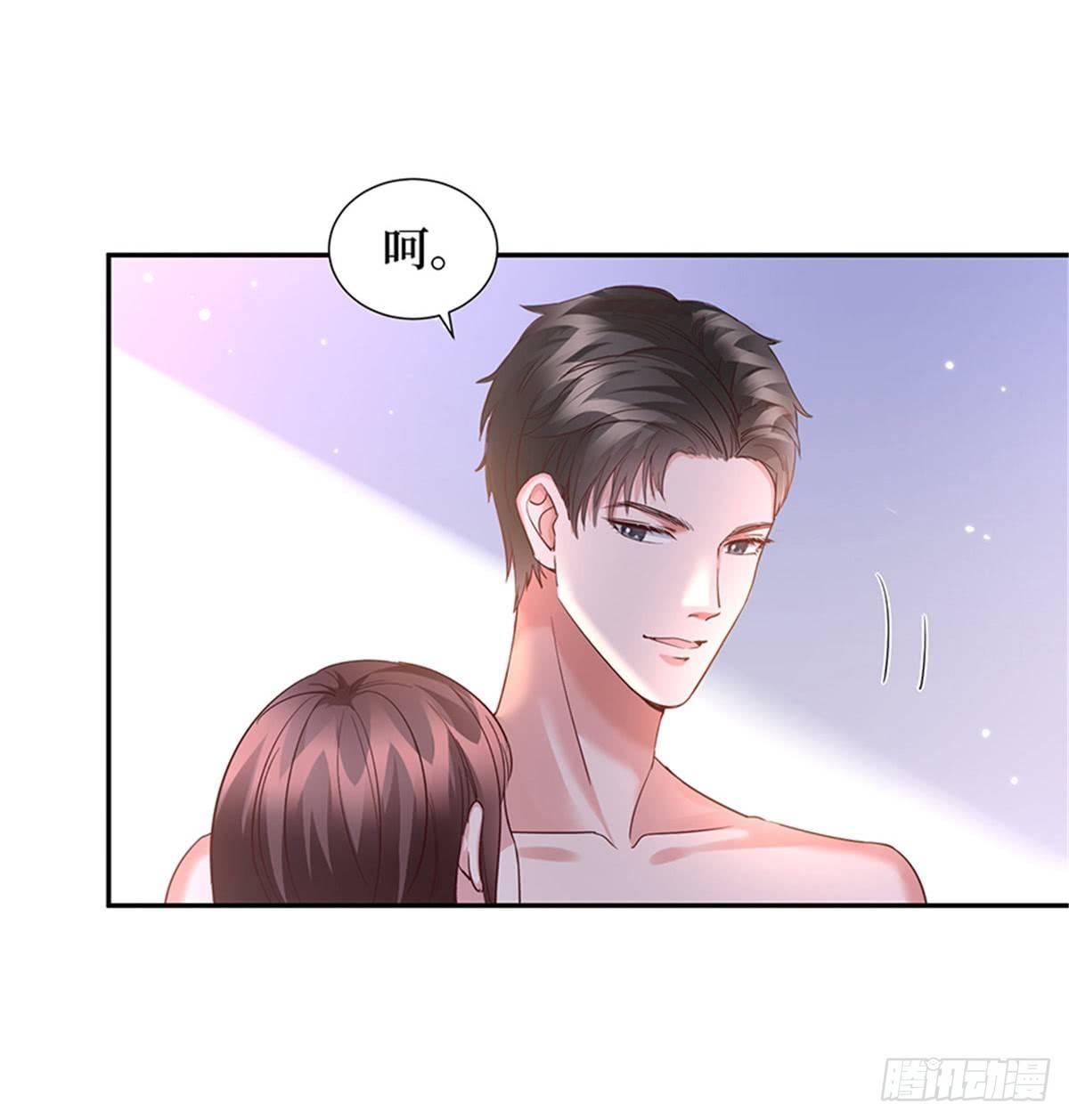 第十二话 嫁给老男人？！(1/2)-第37话