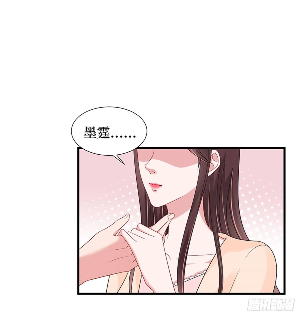 第十四话 换代言人(1/2)-第43话