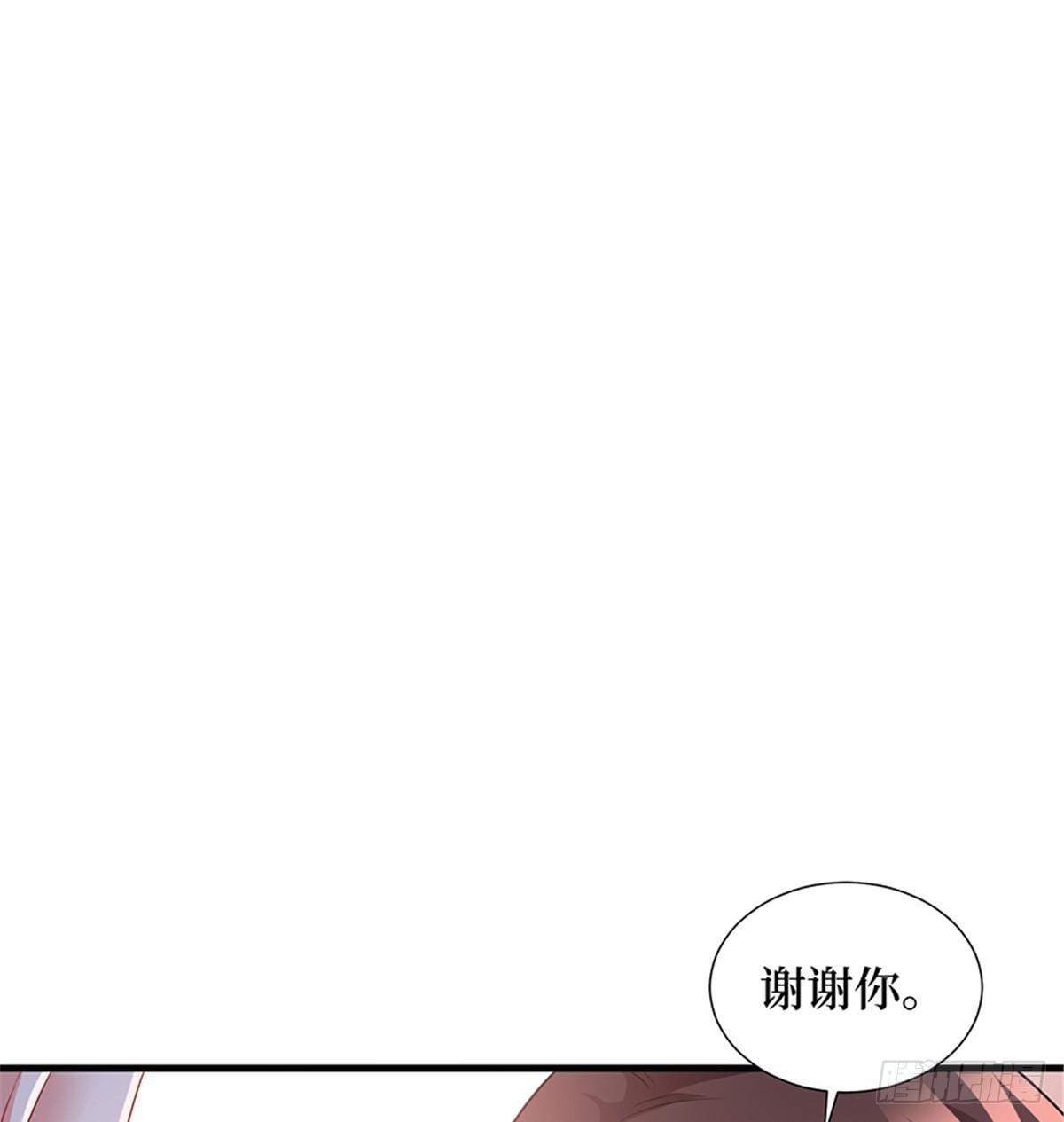 第十四话 换代言人(1/2)-第43话