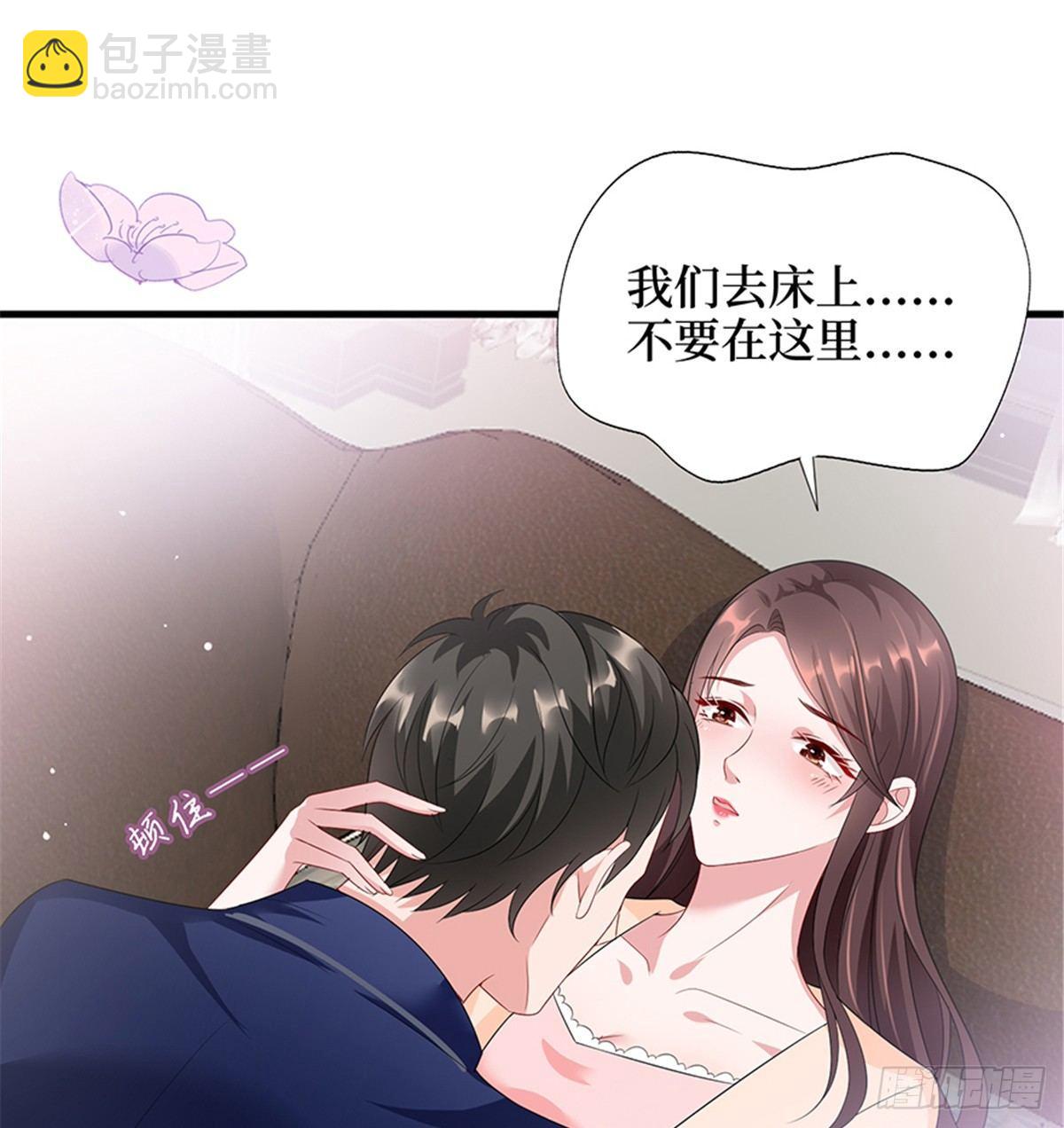 第十四话 换代言人(1/2)-第43话