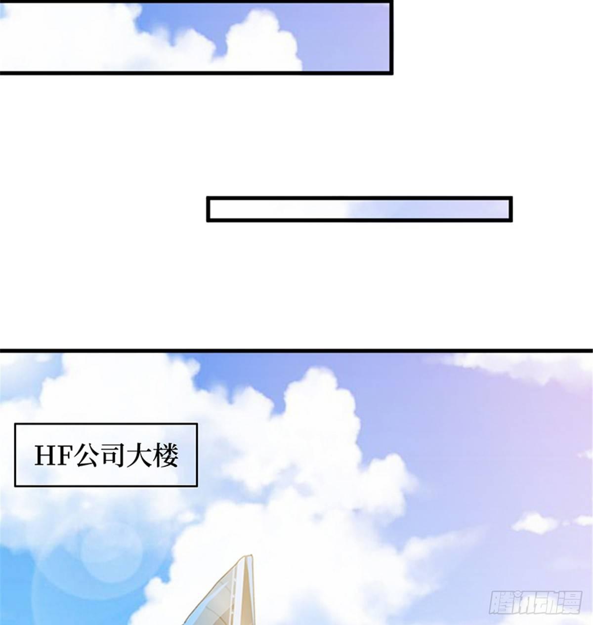 第十四话 换代言人(1/2)-第43话
