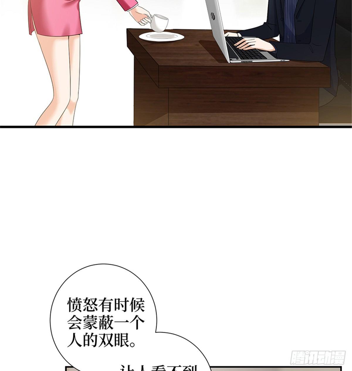 第十四话 换代言人(1/2)-第43话