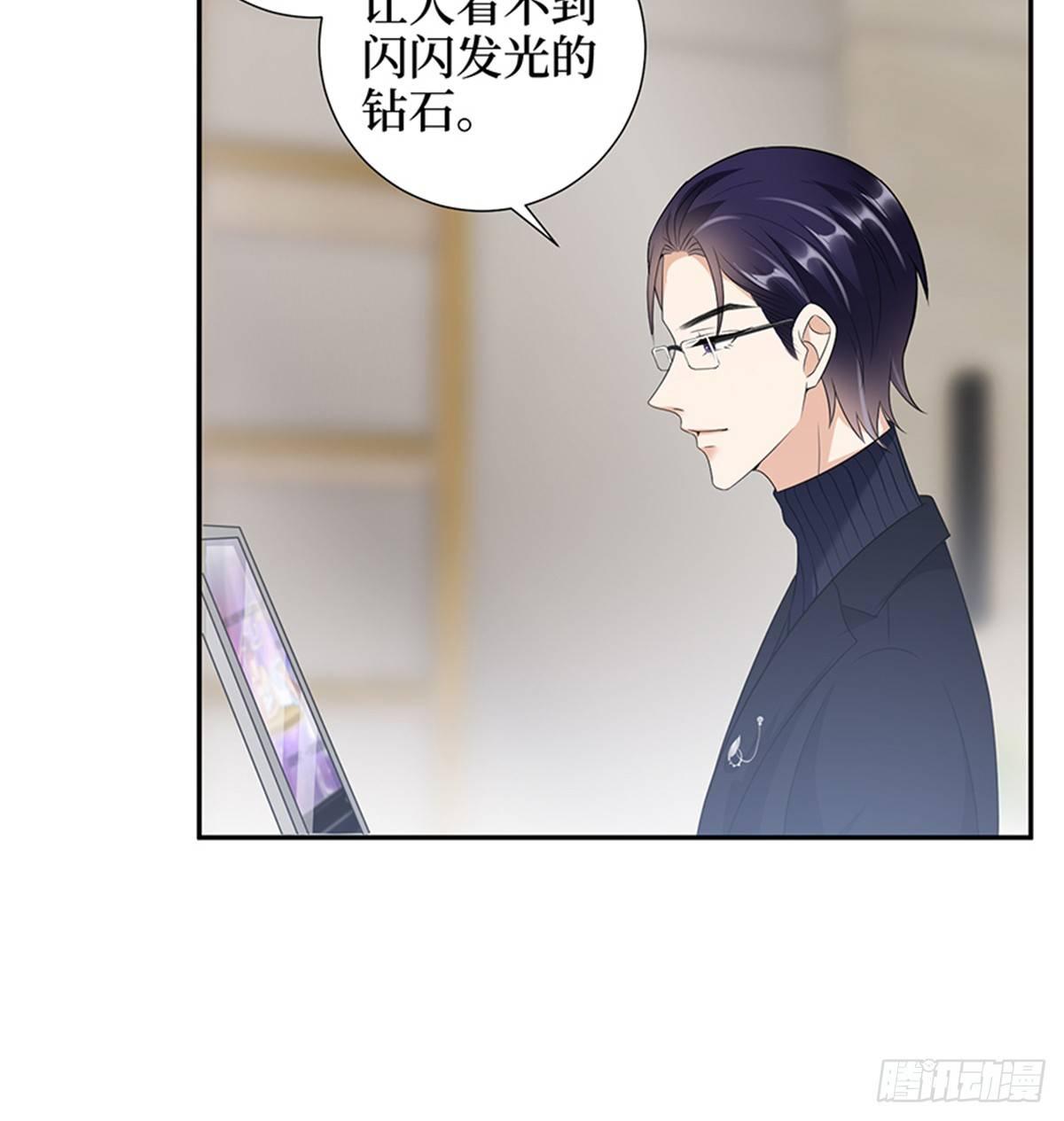 第十四话 换代言人(1/2)-第43话