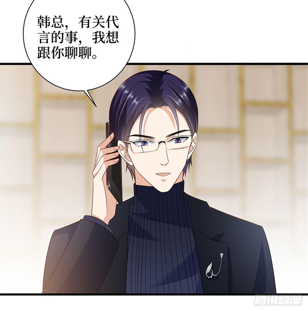 第十四话 换代言人(1/2)-第43话