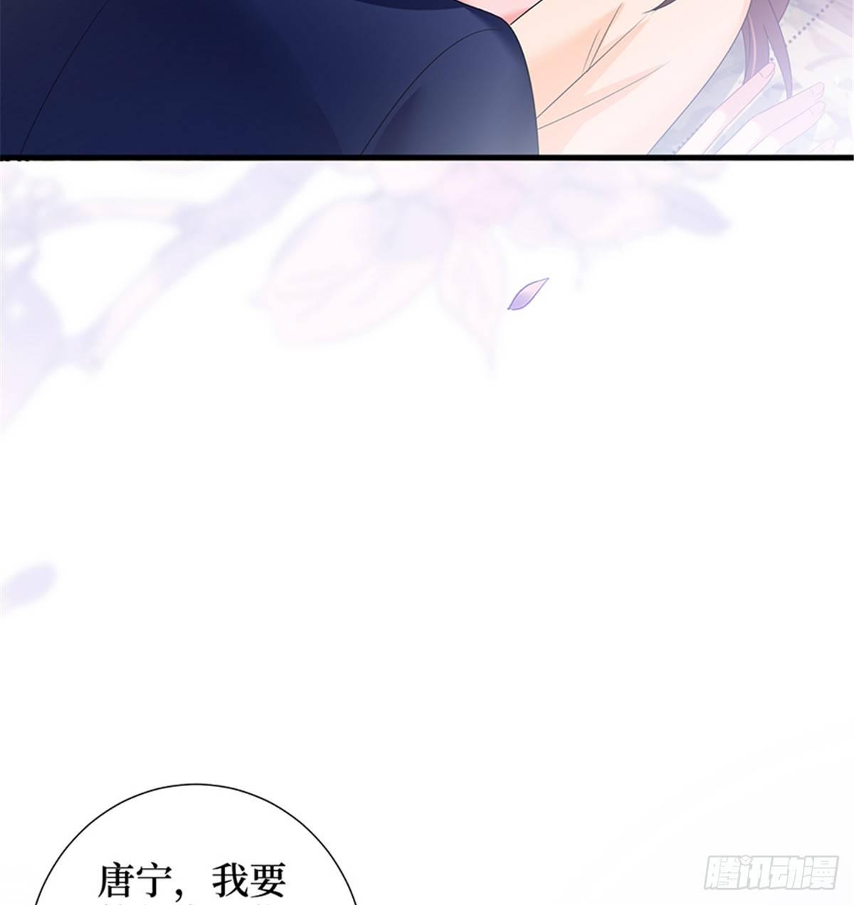 第十四话 换代言人(1/2)-第43话