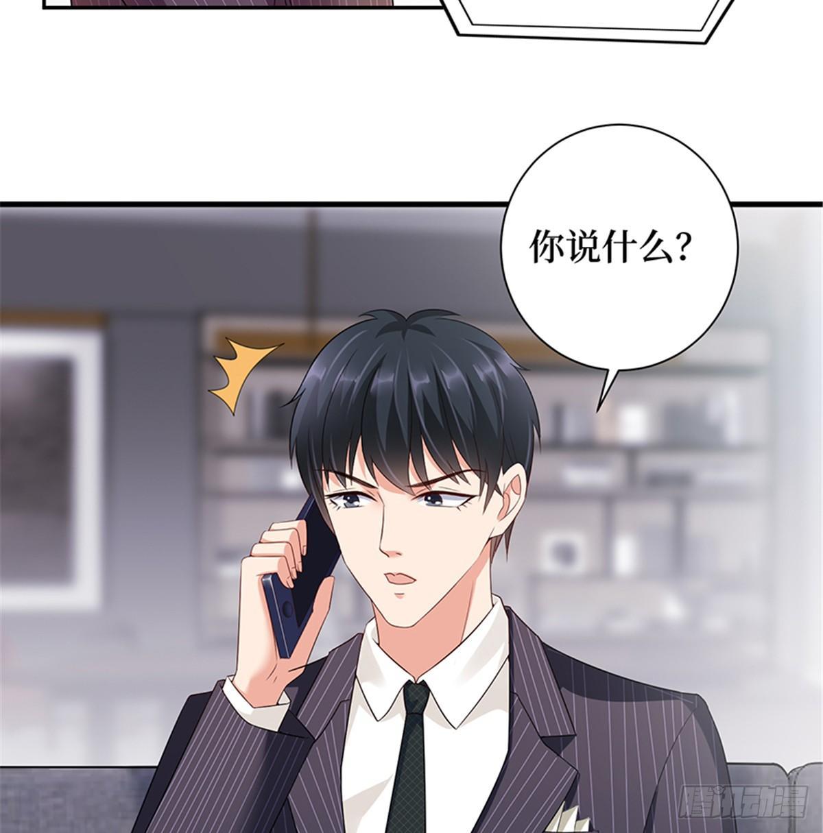 第十四话 换代言人(1/2)-第43话