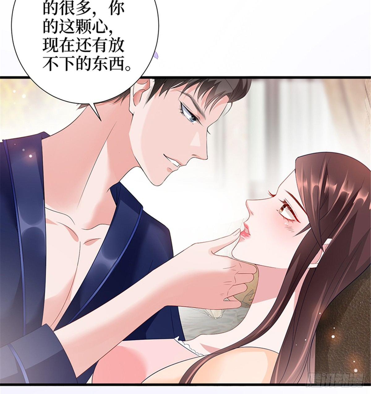 第十四话 换代言人(1/2)-第43话