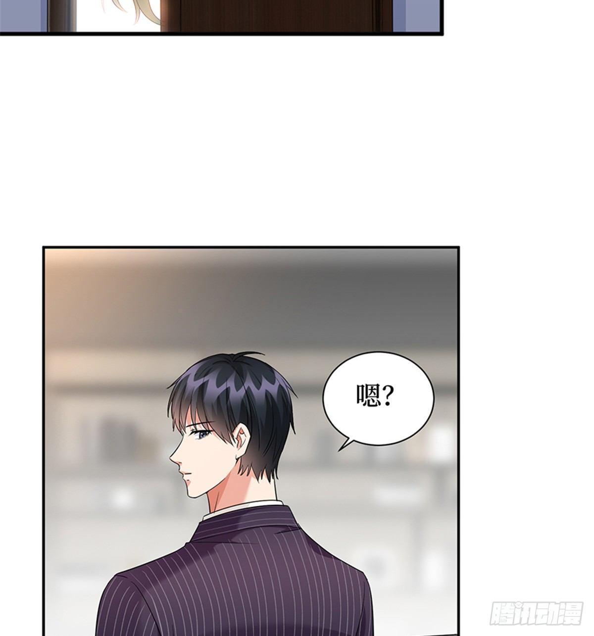 第十四话 换代言人(1/2)-第43话