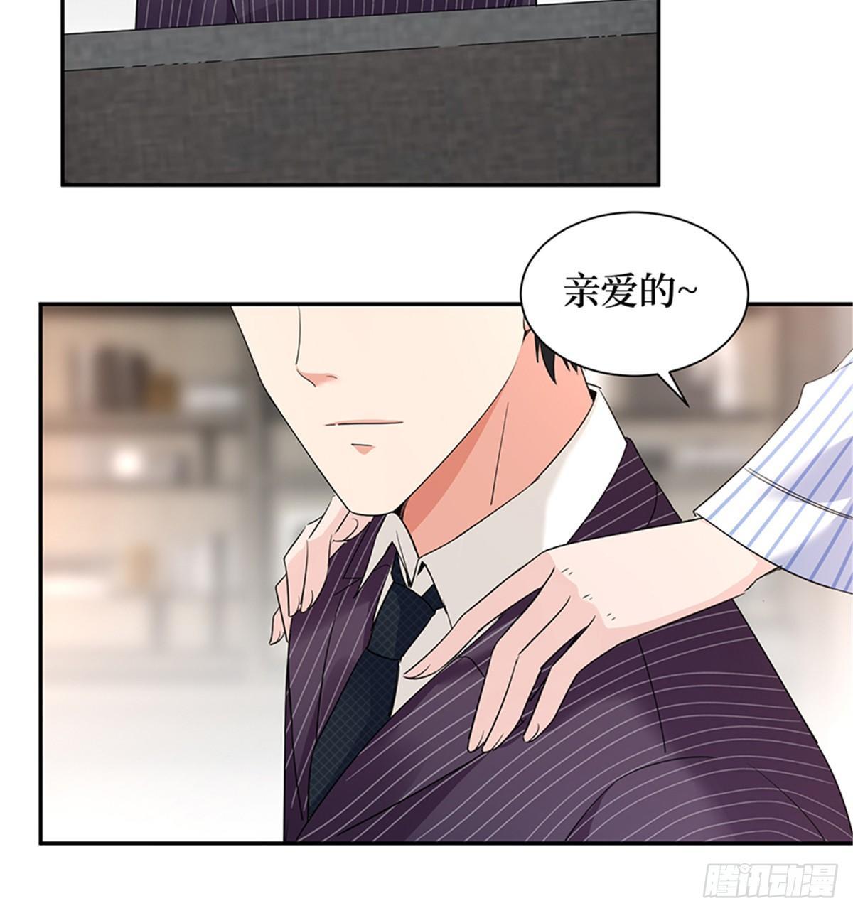 第十四话 换代言人(1/2)-第43话