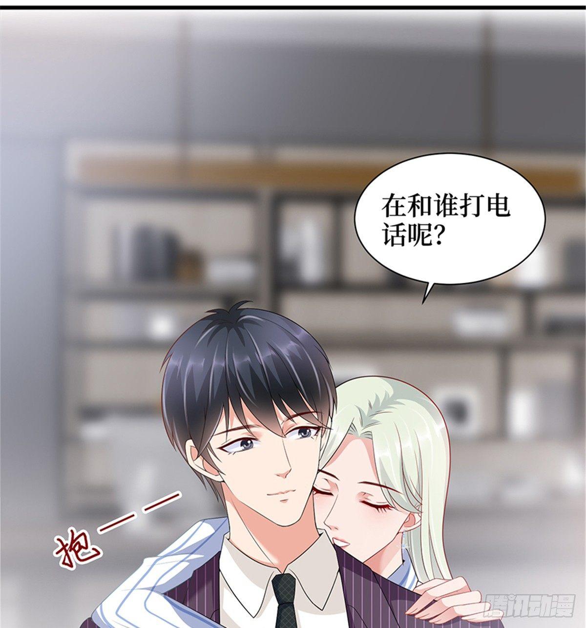 第十四话 换代言人(1/2)-第43话