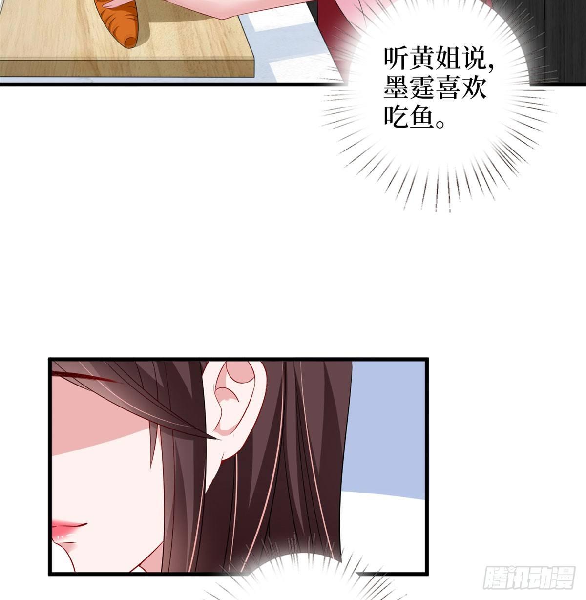 第十六话 狗男女(1/2)-第49话