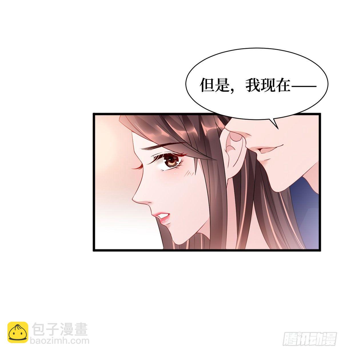 第十六话 狗男女(1/2)-第49话