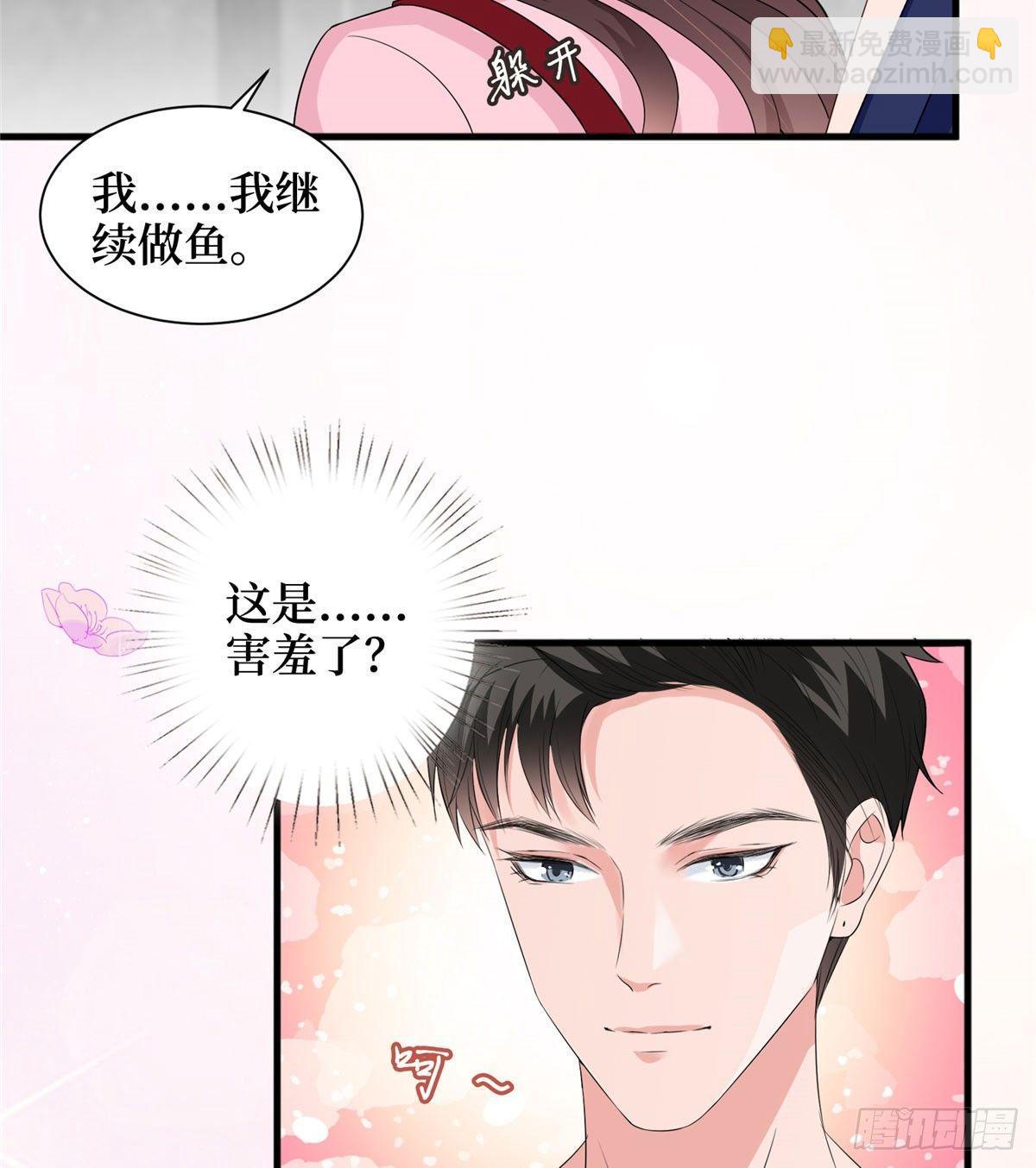 第十六话 狗男女(1/2)-第49话