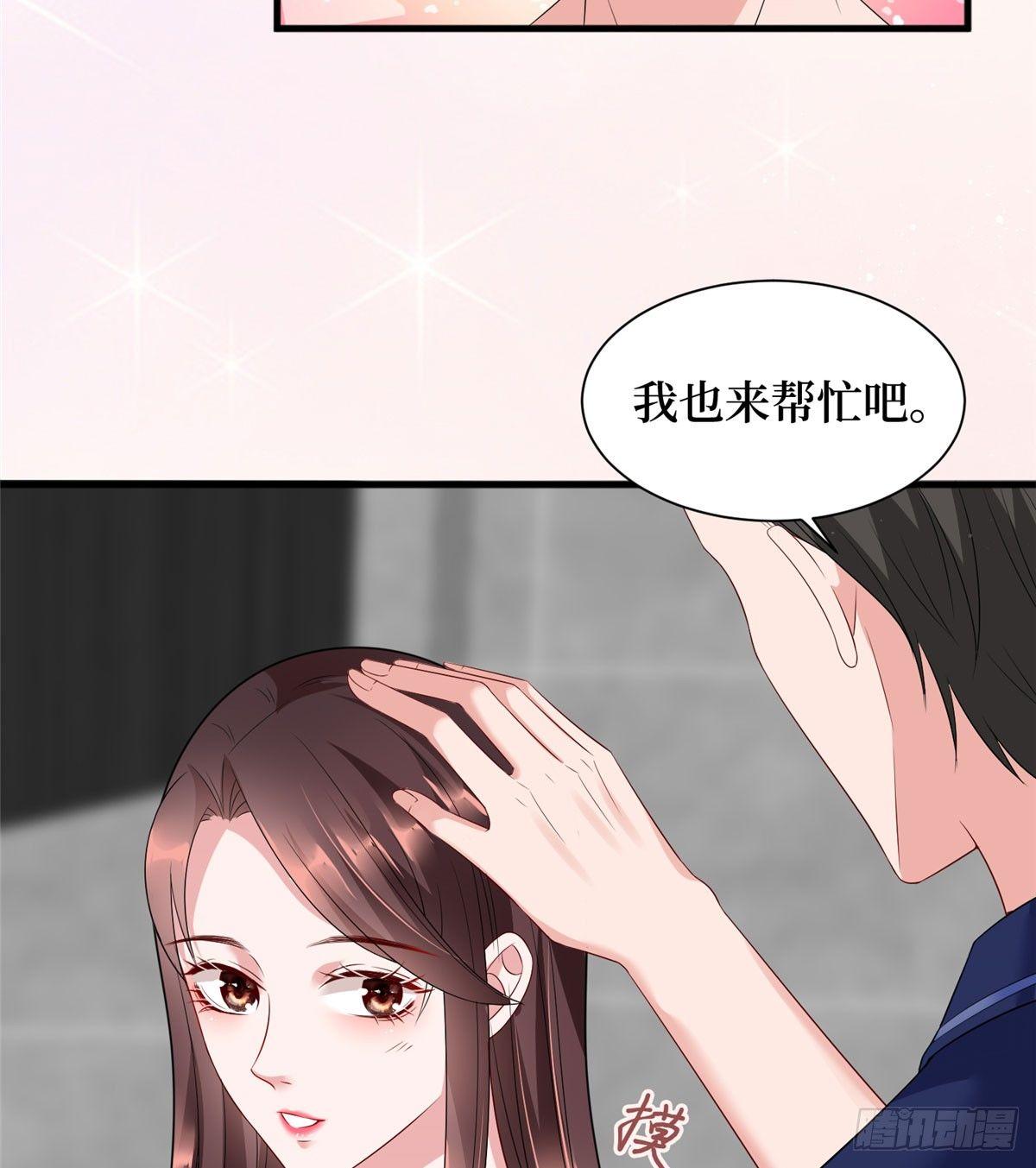 第十六话 狗男女(1/2)-第49话