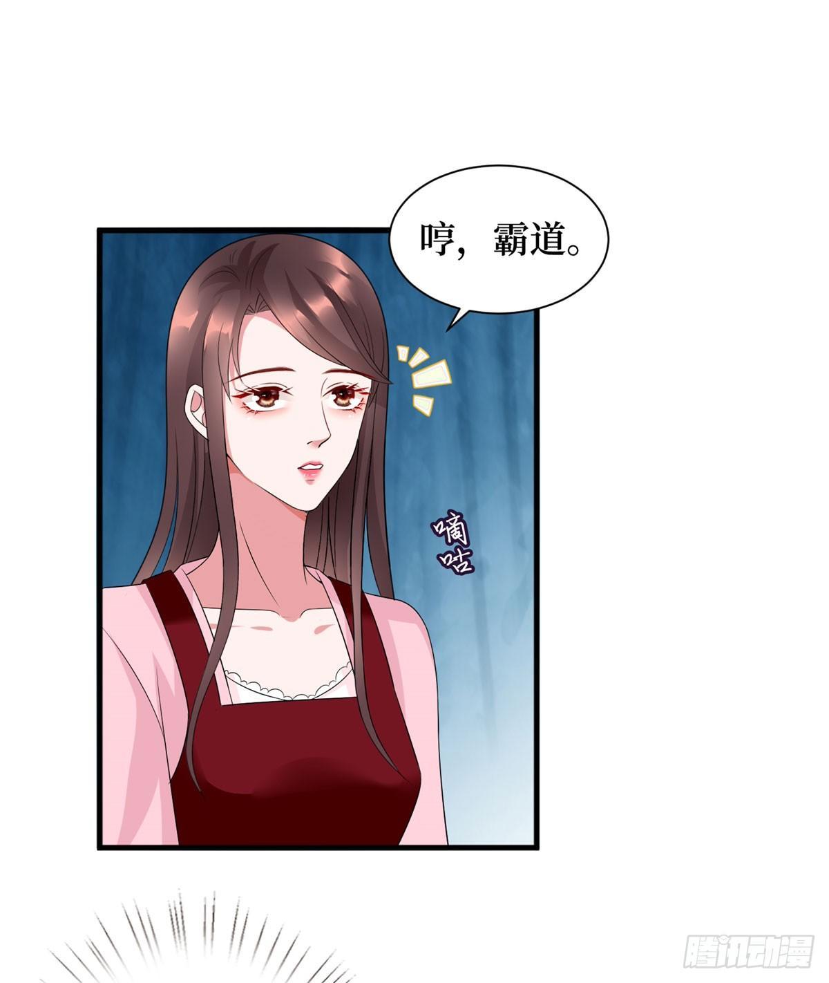 第十六话 狗男女(1/2)-第49话