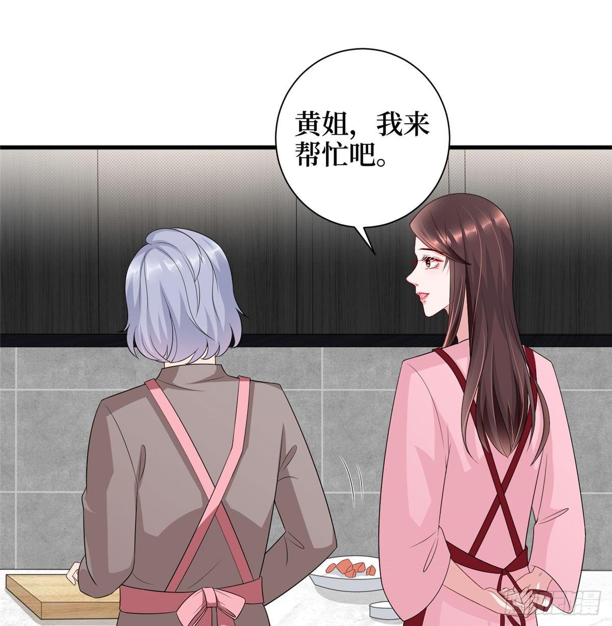 第十六话 狗男女(1/2)-第49话