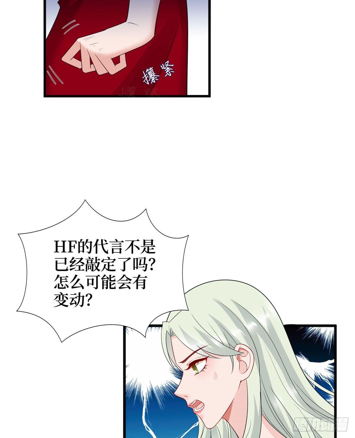 第十六话 狗男女(1/2)-第49话