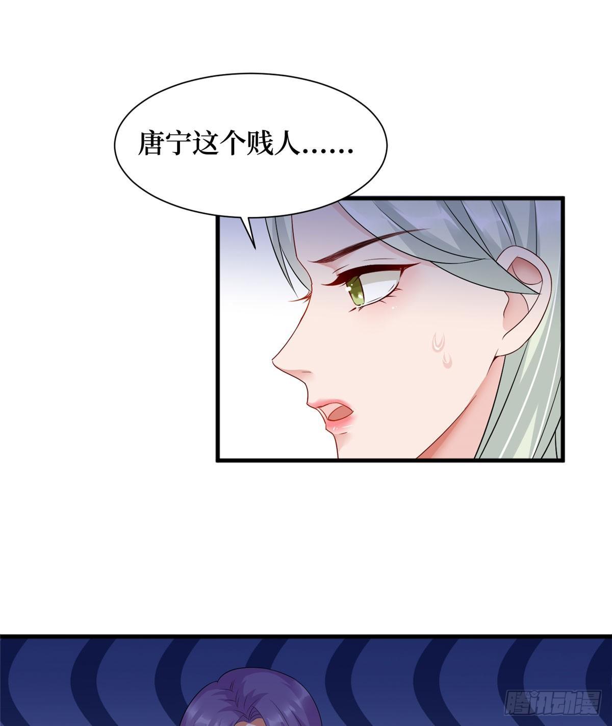 第十六话 狗男女(1/2)-第49话