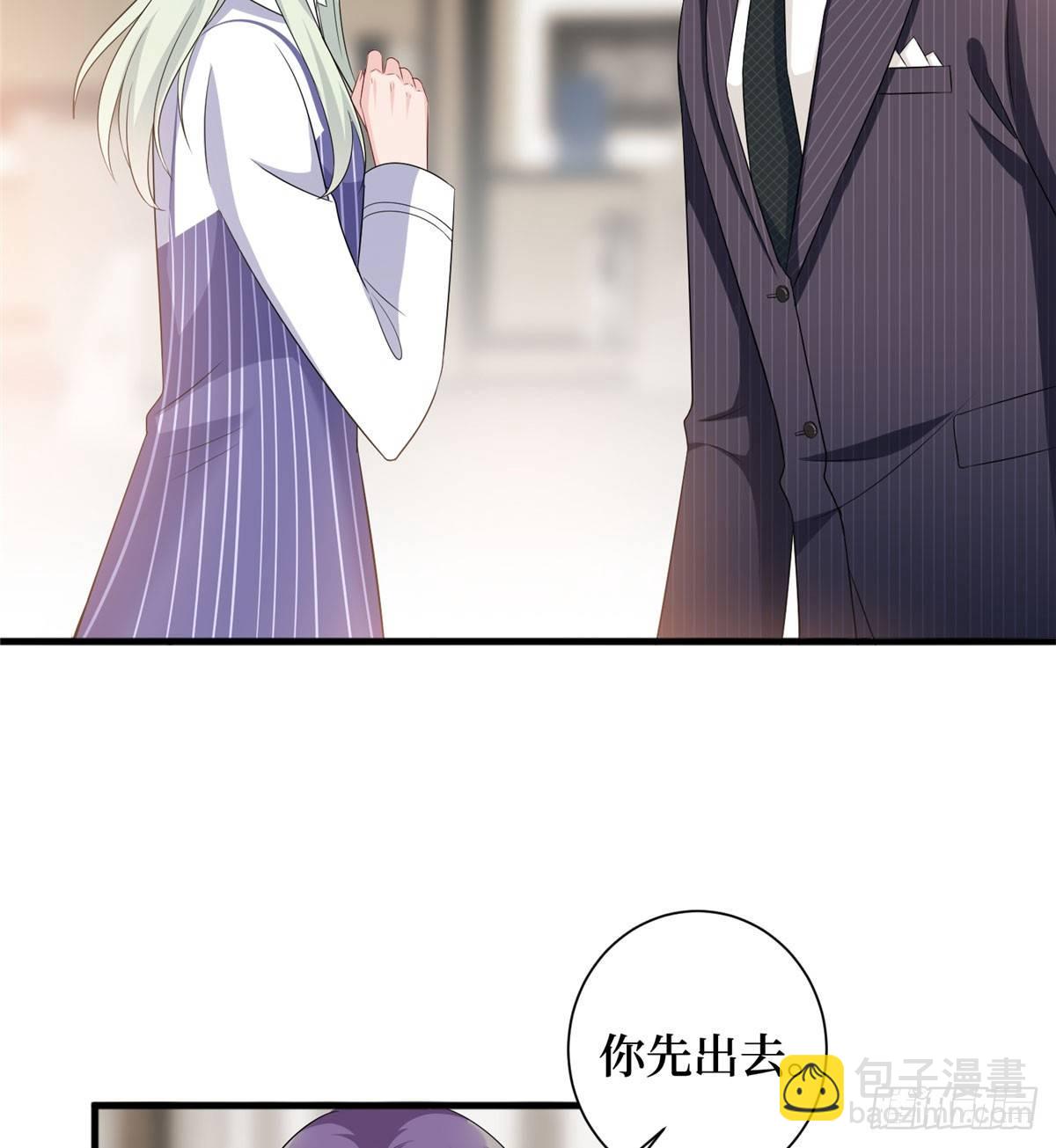 第十六话 狗男女(1/2)-第49话