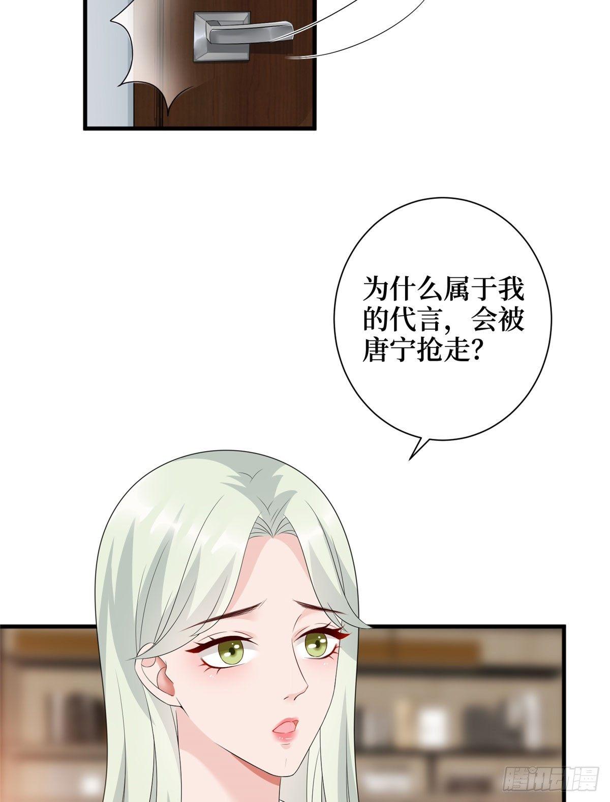 第十六话 狗男女(1/2)-第49话