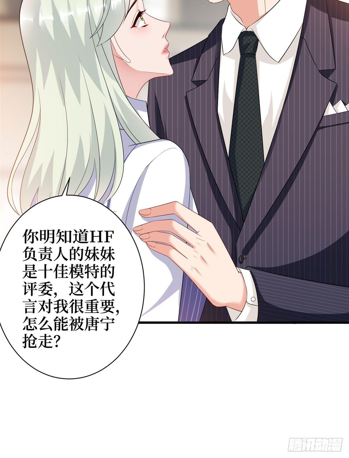 第十六话 狗男女(1/2)-第49话