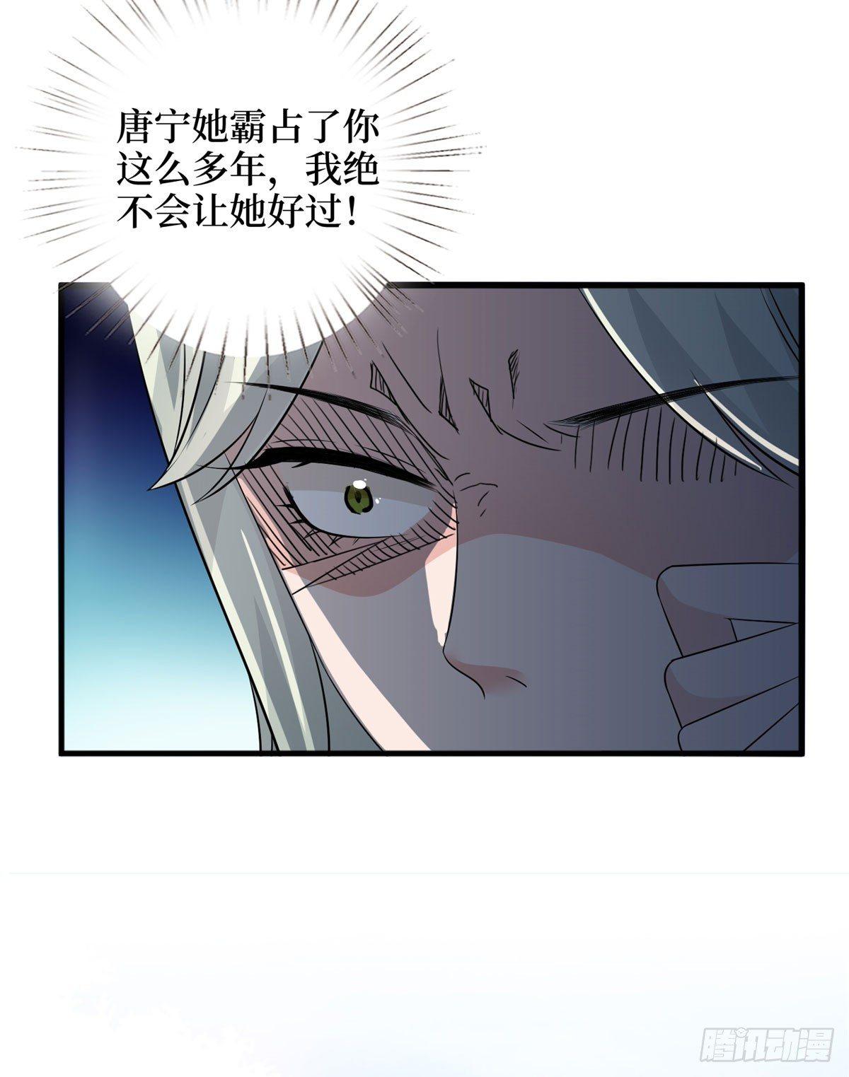 第十八话 宠爱(1/2)-第55话