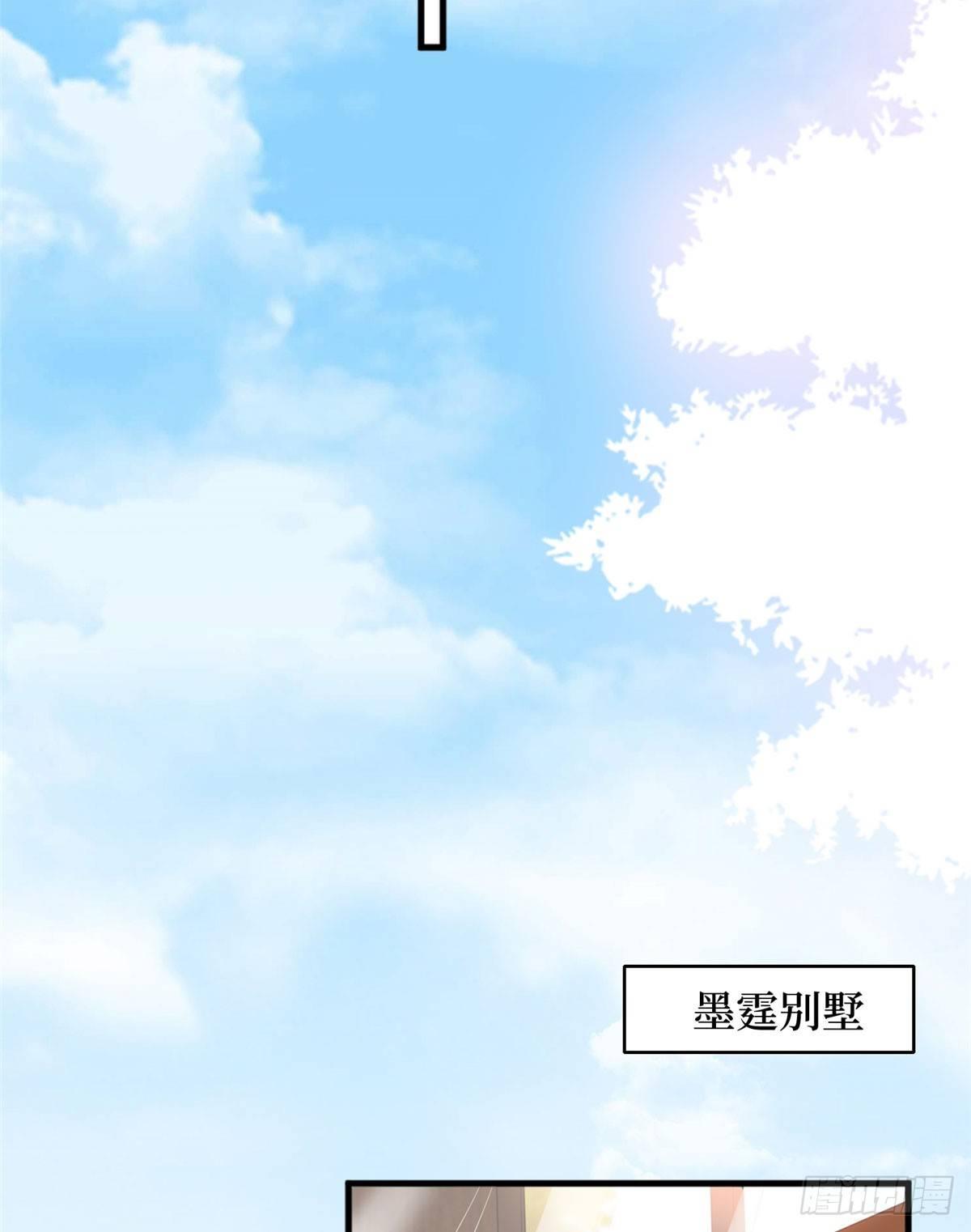 第十八话 宠爱(1/2)-第55话