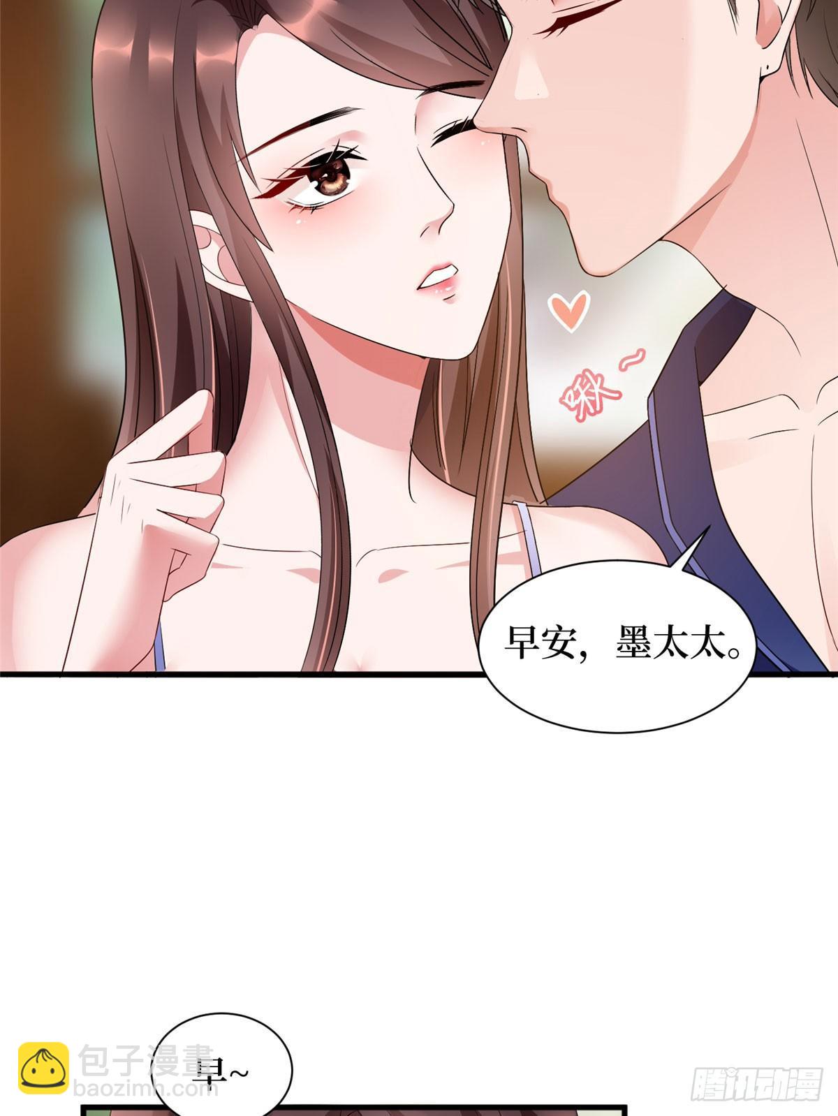 第十八话 宠爱(1/2)-第55话