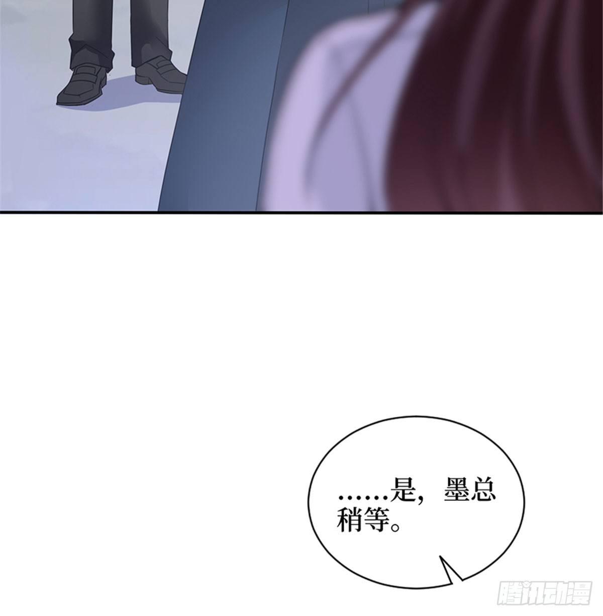 第二话 渣男的要求(1/2)-第7话