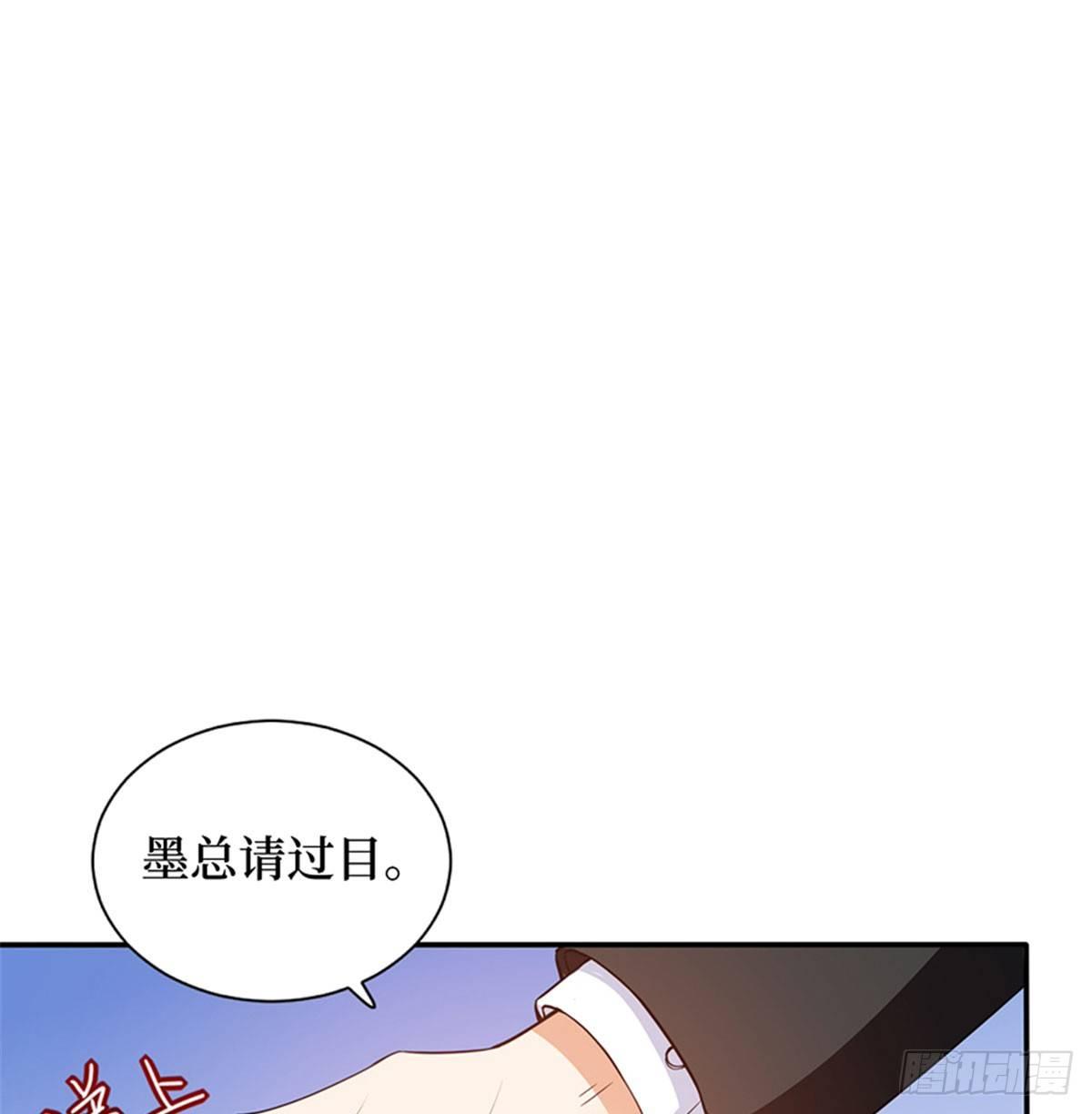 第二话 渣男的要求(1/2)-第7话