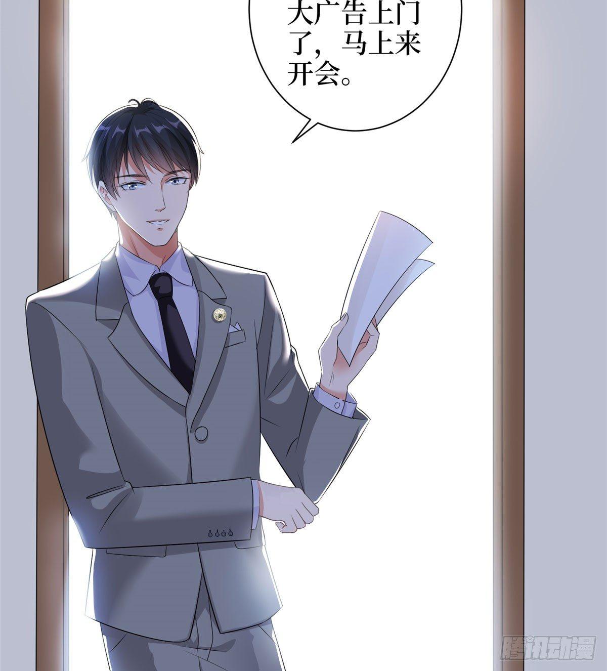 第二十话 唐宁的反击(1/2)-第61话