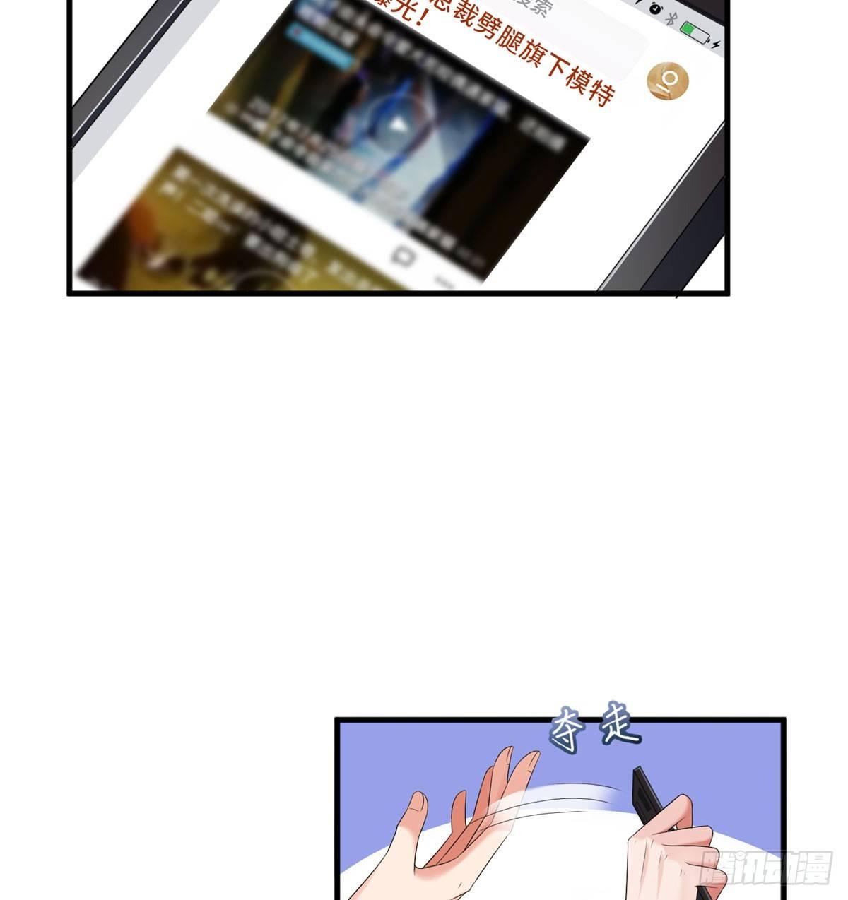 第二十话 唐宁的反击(1/2)-第61话