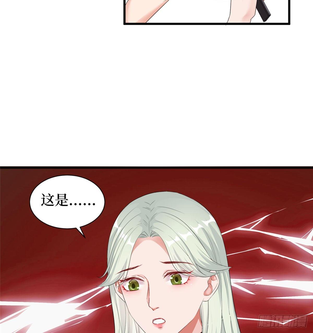 第二十话 唐宁的反击(1/2)-第61话